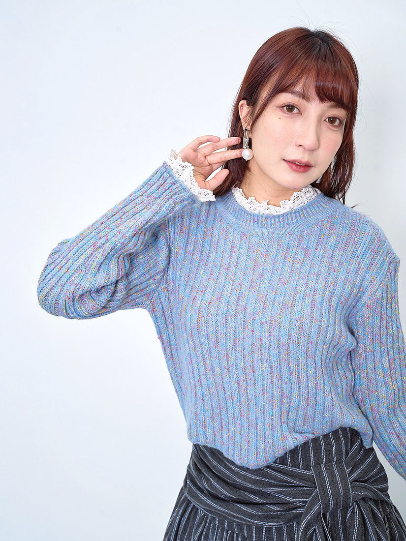Lace Trim Multicolour Ribbed Crop Sweater (2 Colours)