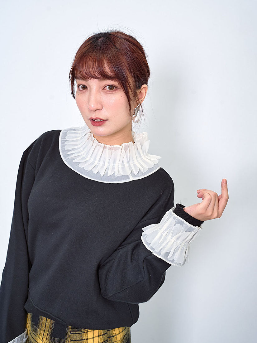 Chiffon Pleated Neck Sweatshirt (2 Colours)