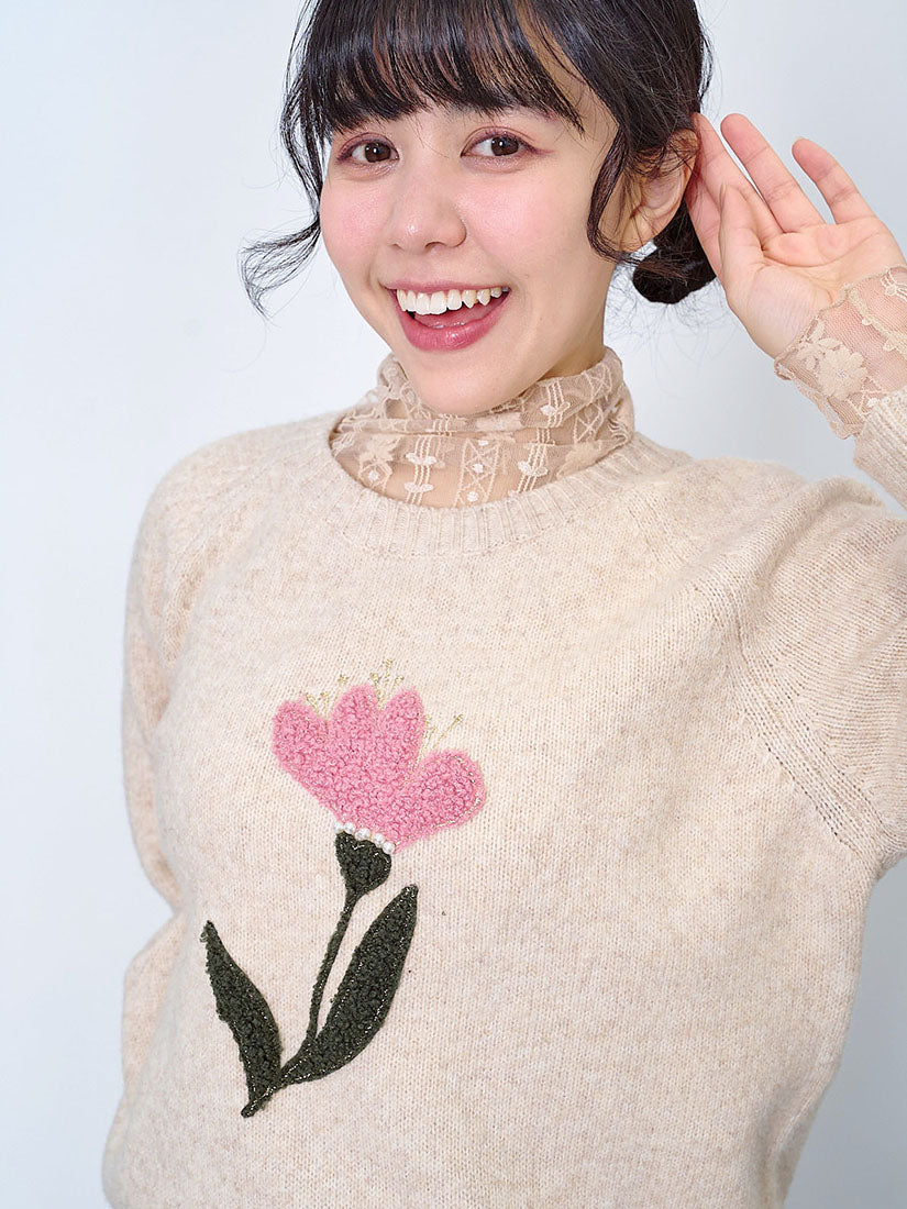 Flower Applique Sweater (2 Colours)