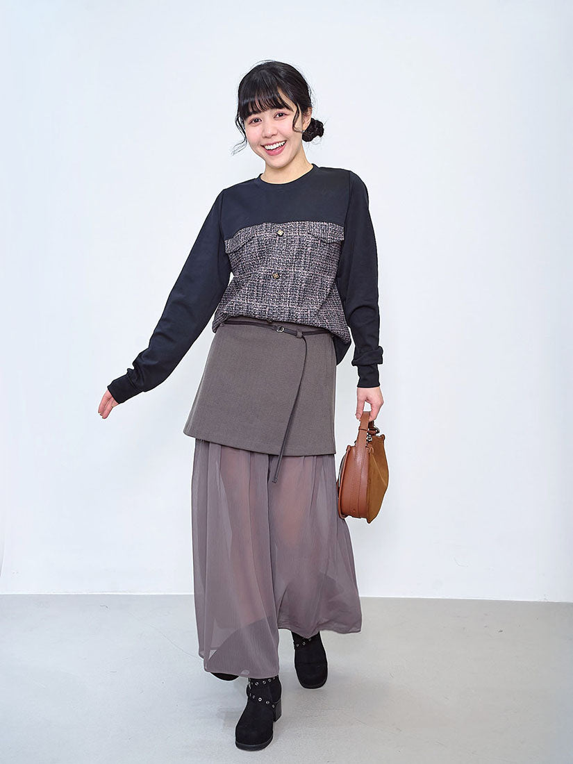 Belted Layered Skirt (2 Colours)