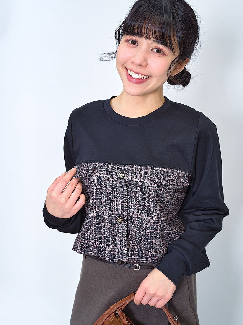 Tweed Printed Panel Top (2 Colours)