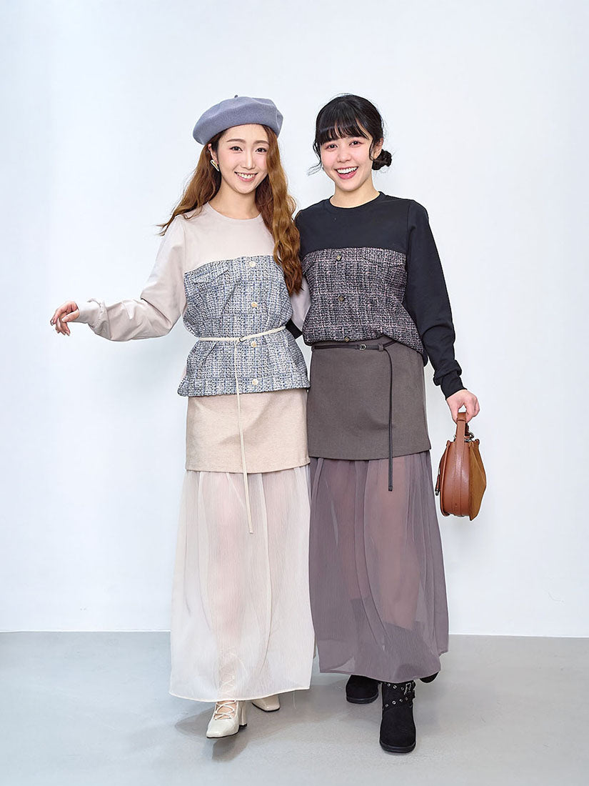 Tweed Printed Panel Top (2 Colours)