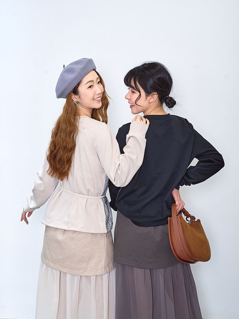 Belted Layered Skirt (2 Colours)