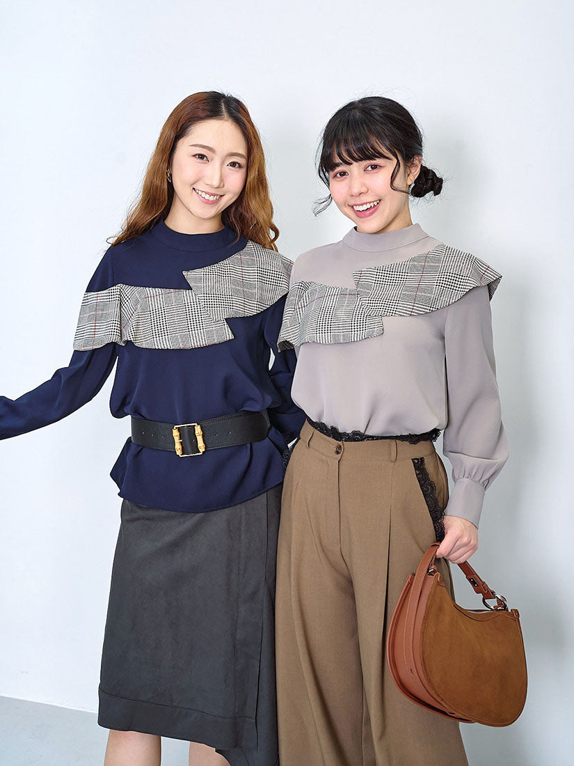 Plaid Printed Ruffle Detailed Top (2 Colours)