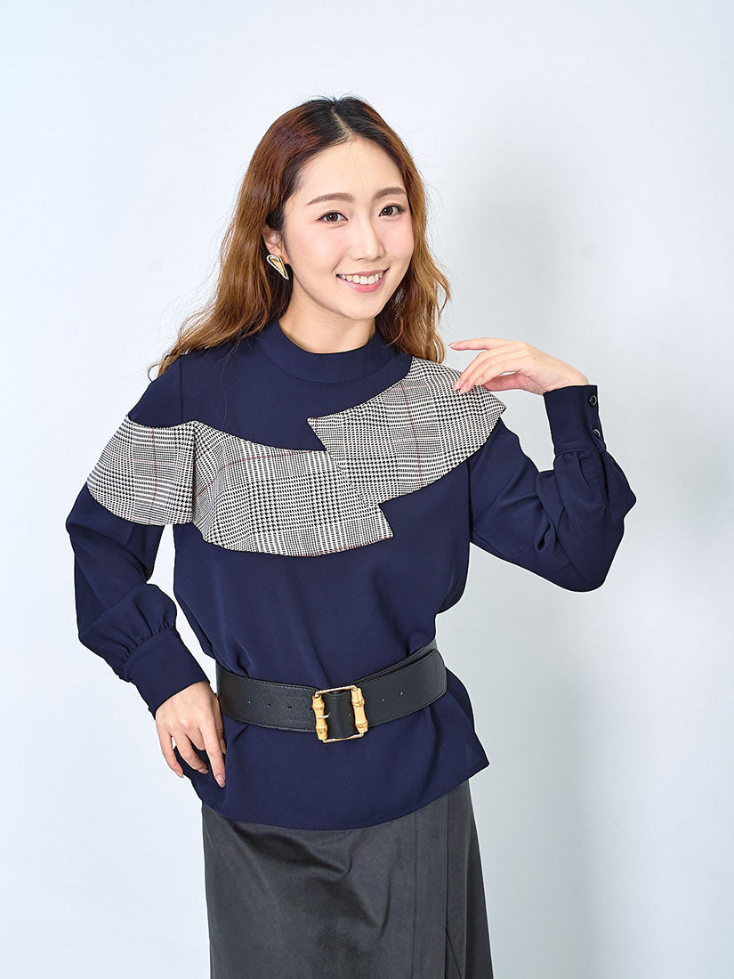 Plaid Printed Ruffle Detailed Top (2 Colours)