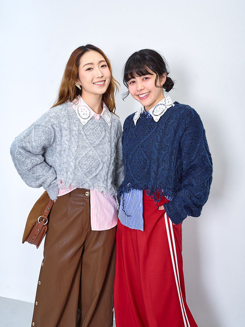 Distressed Cable Crop Sweater (2 Colours)