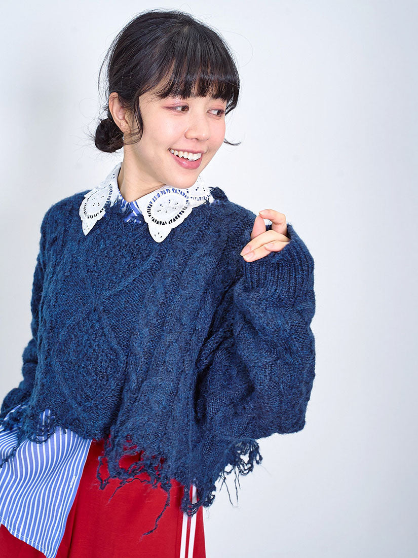 Distressed Cable Crop Sweater (2 Colours)