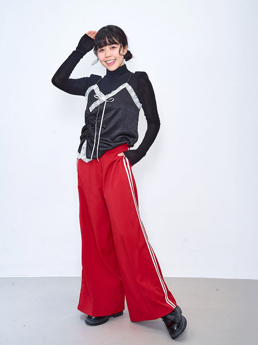 Crimson Stride Pants