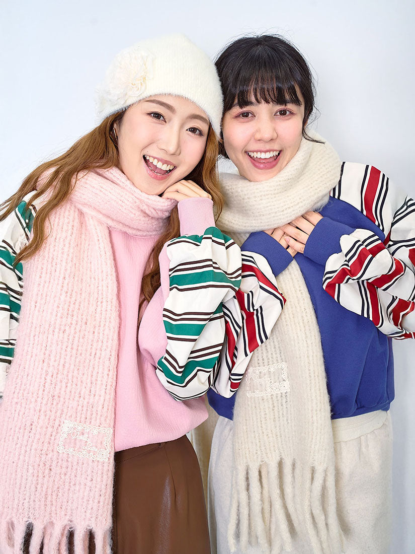 Fluffy Scarf (3 Colours)