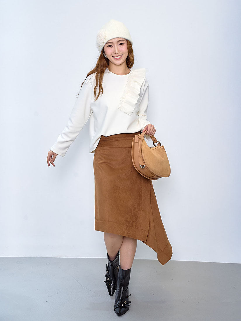 Layered Ruffle Trim Top (2 Colours)