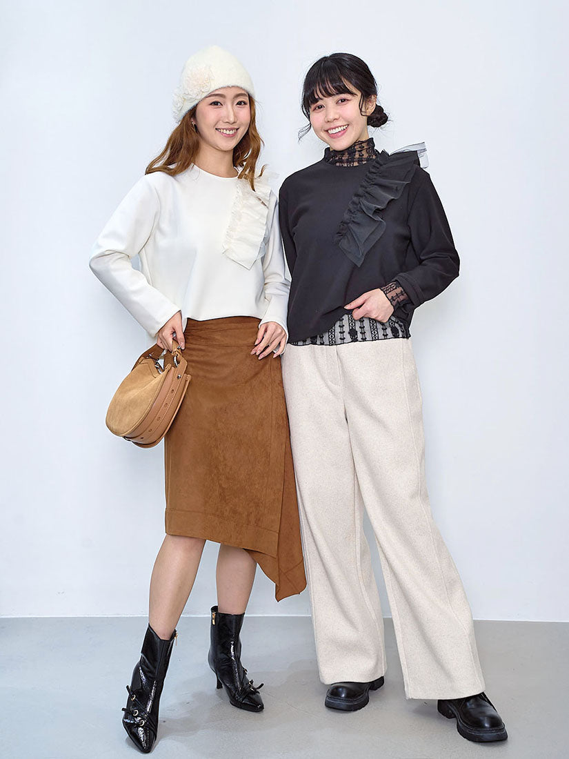 Layered Ruffle Trim Top (2 Colours)