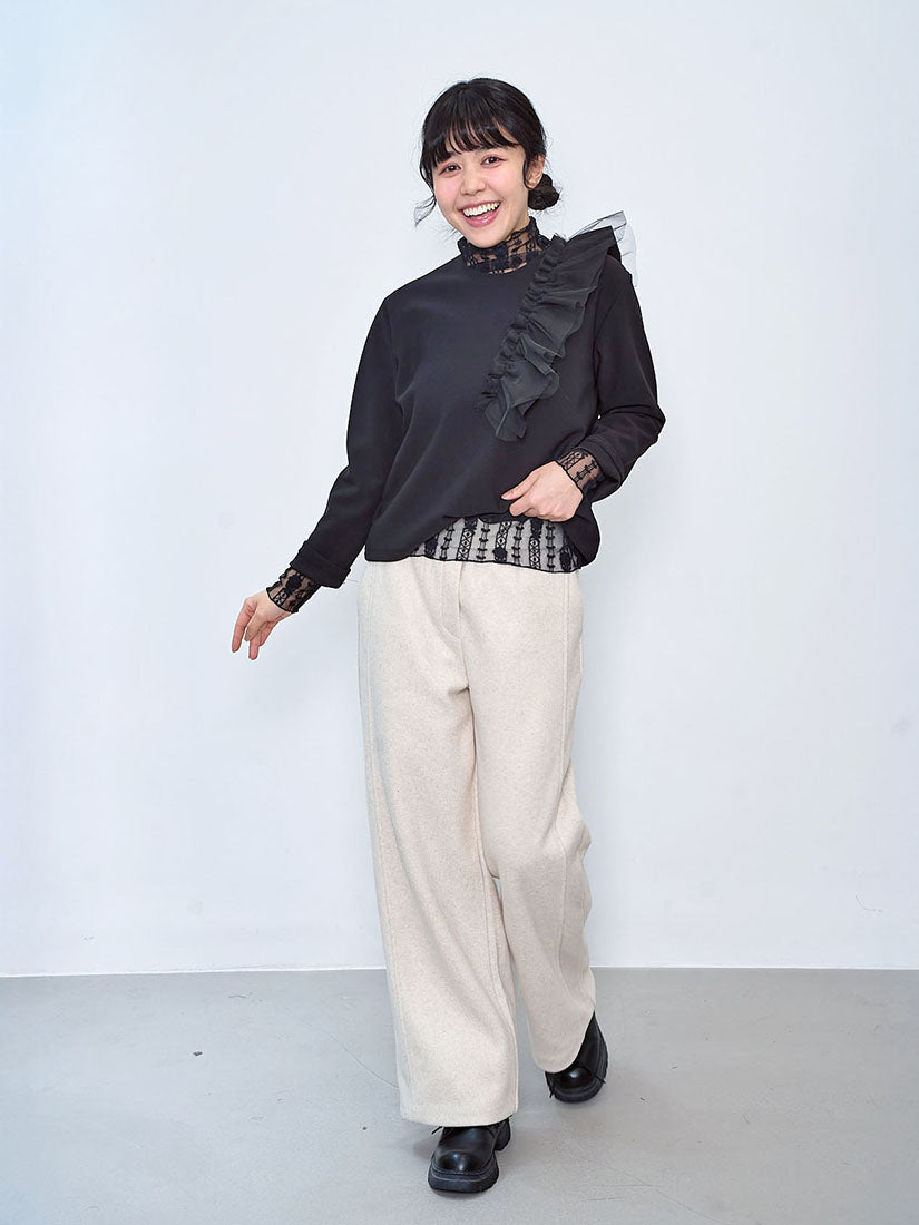 Layered Ruffle Trim Top (2 Colours)