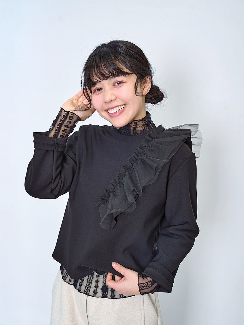 Layered Ruffle Trim Top (2 Colours)