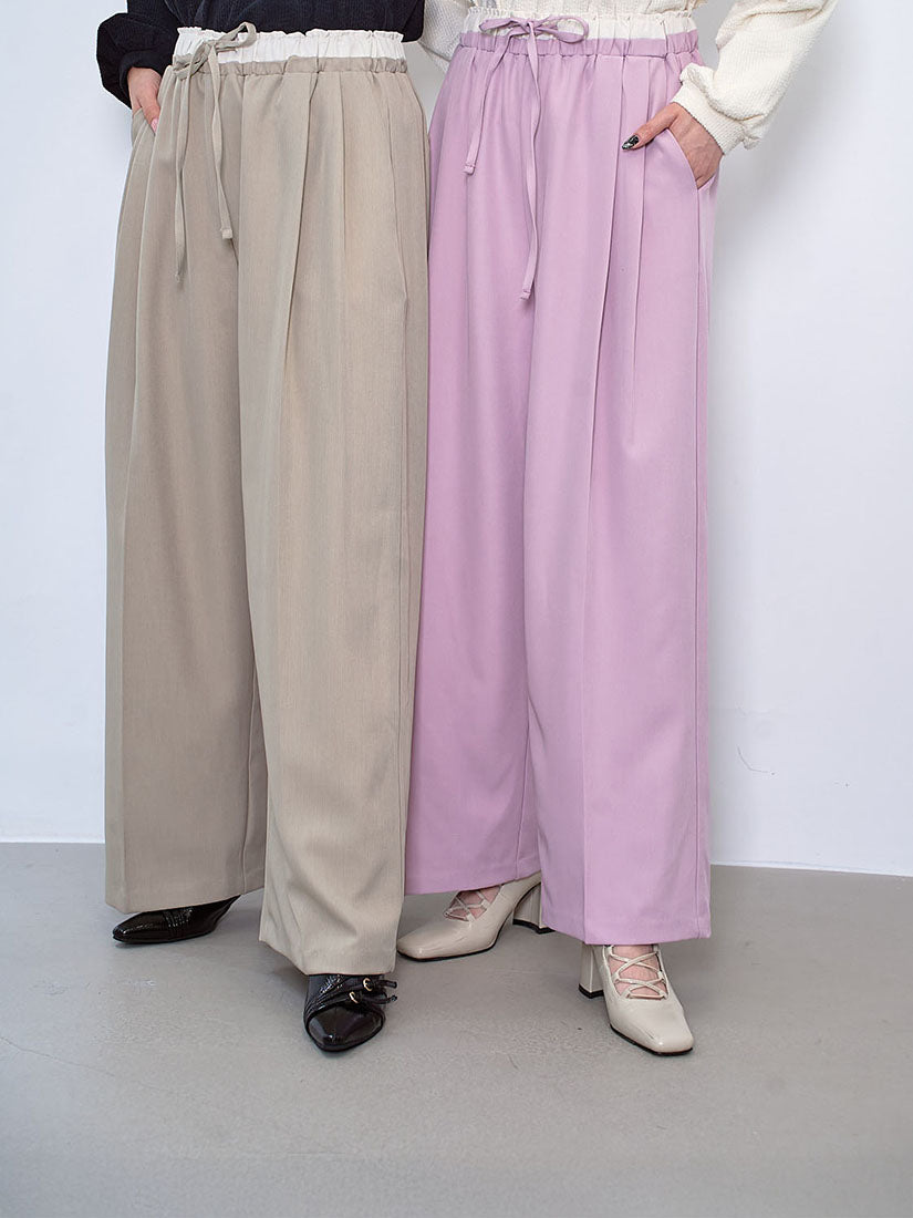 Contrast Drawstring Waistband Pants (3 Colours)