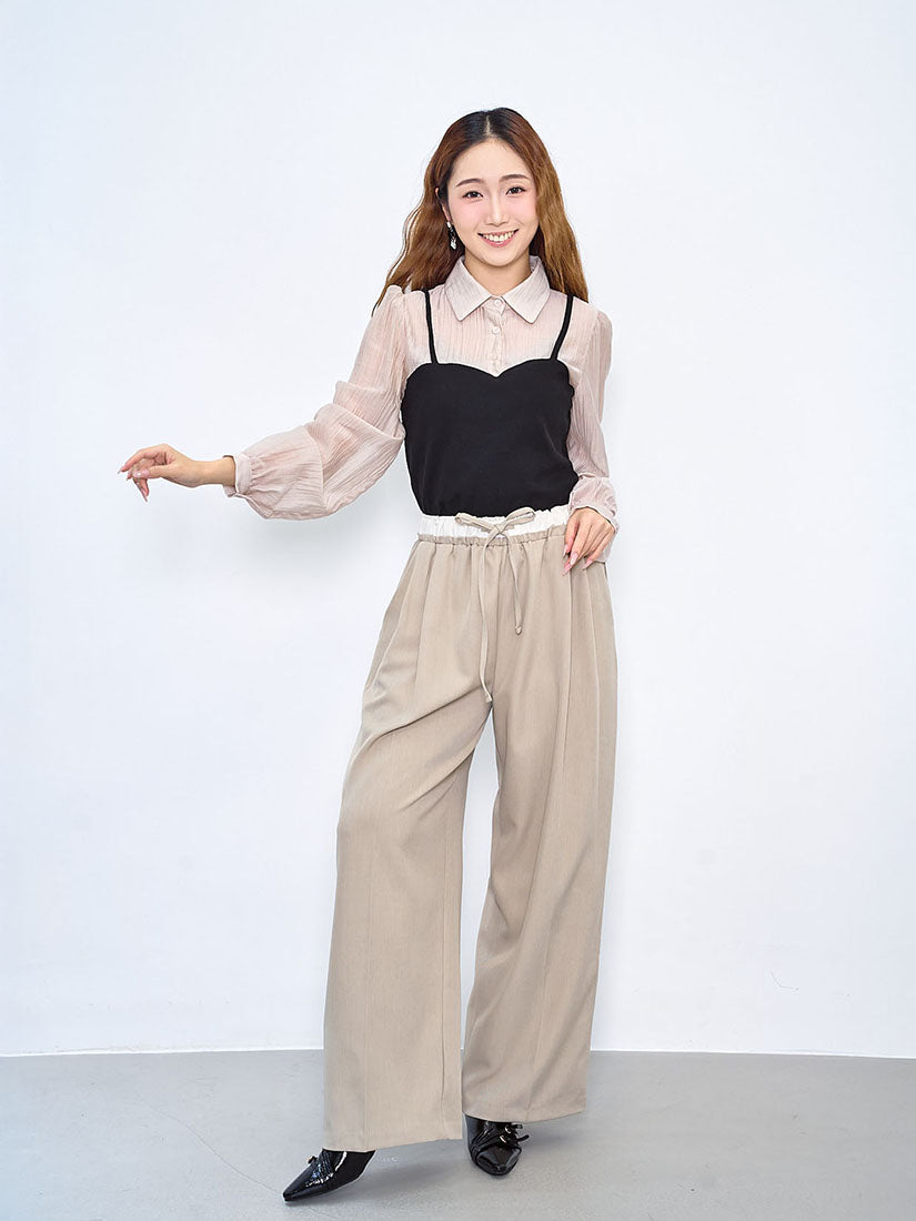 Contrast Drawstring Waistband Pants (3 Colours)
