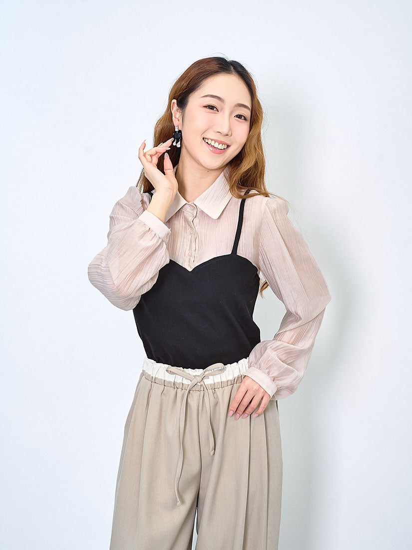 Sweetheart Neck Camisole Shirt (2 Colours)