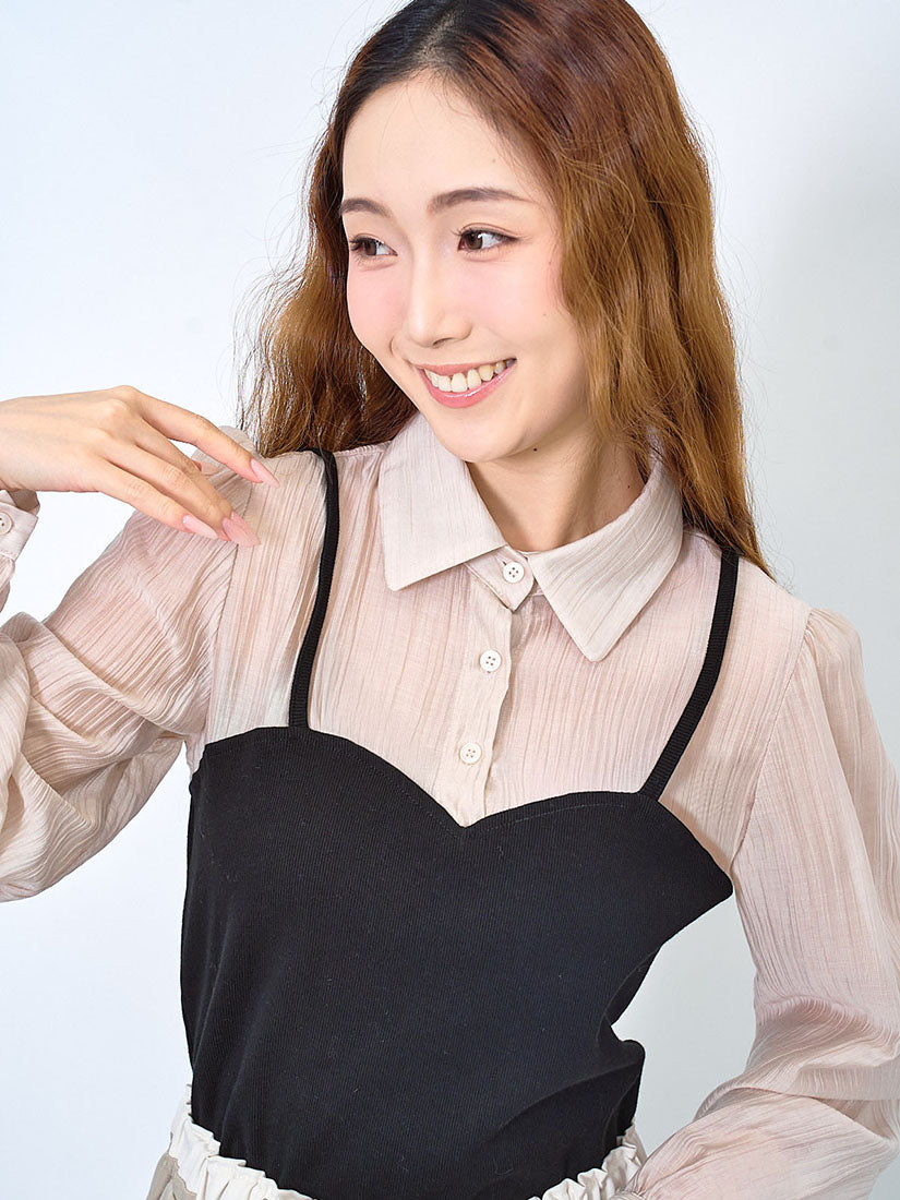 Sweetheart Neck Camisole Shirt (2 Colours)