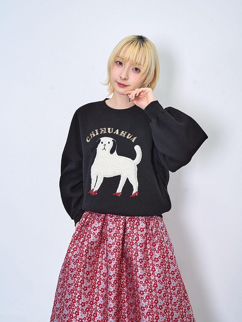 A Furry Puppy Sweatshirt (2 Colours)