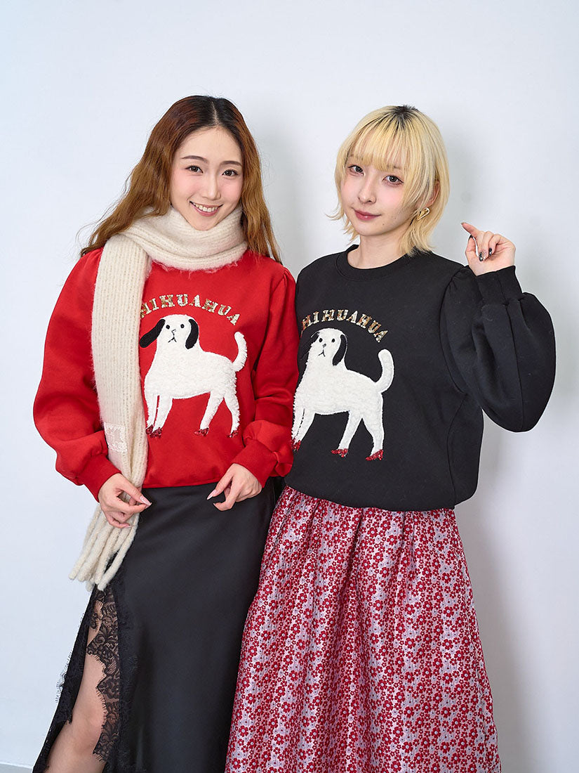 A Furry Puppy Sweatshirt (2 Colours)