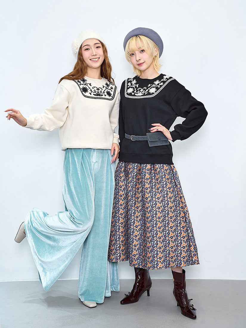 Floral Embroidery Sweatshirt (2 Colours)