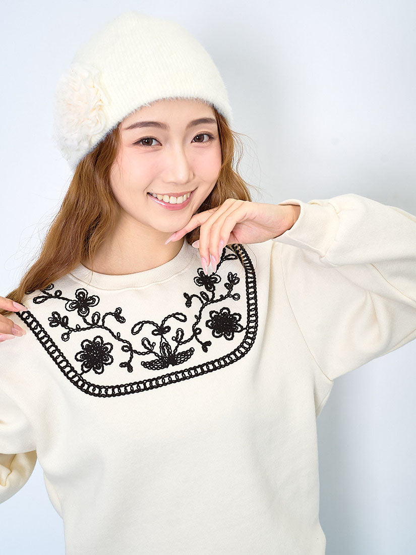 Floral Embroidery Sweatshirt (2 Colours)