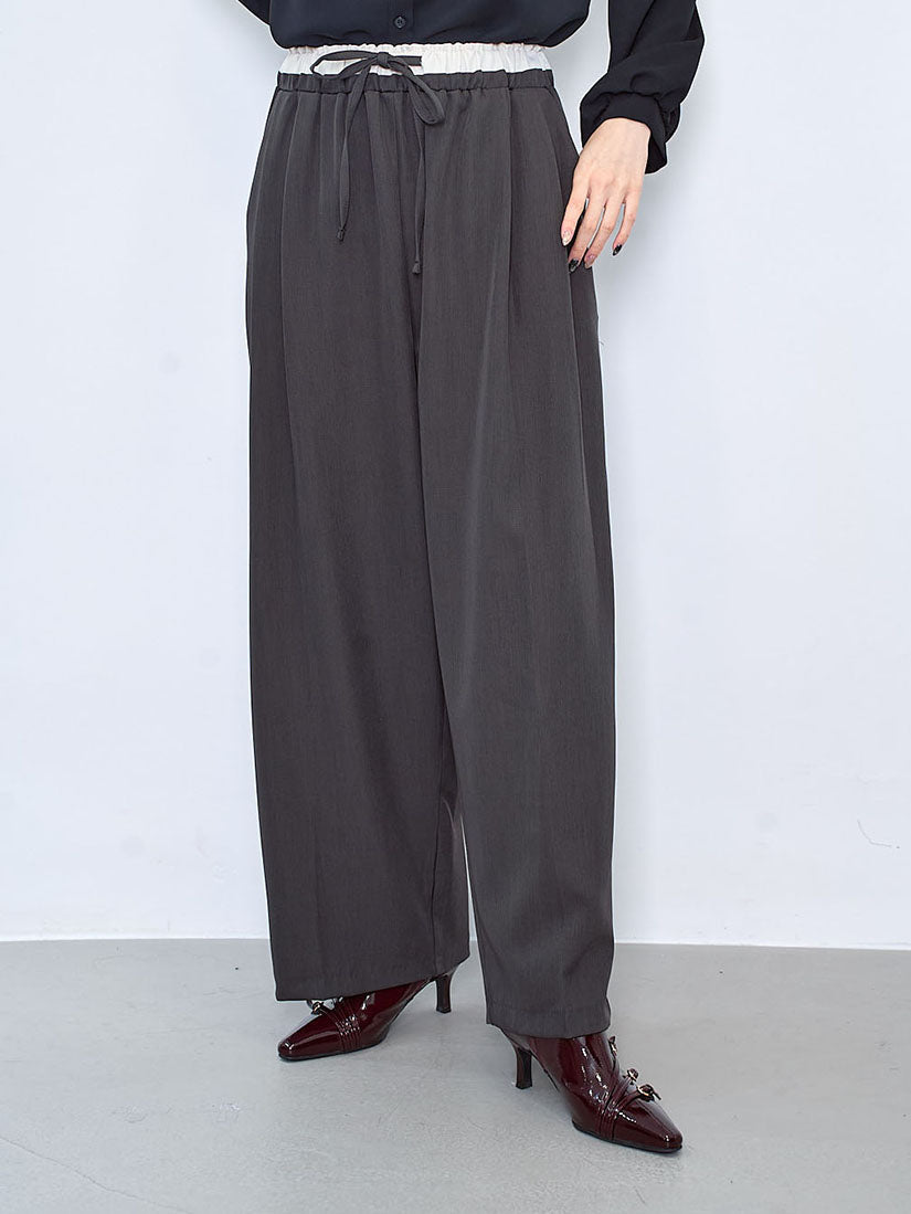 Contrast Drawstring Waistband Pants (3 Colours)