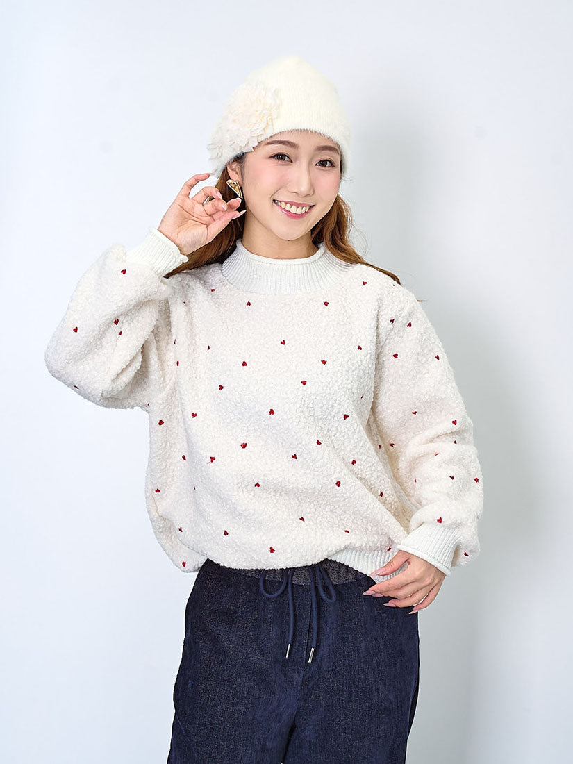 Heart Embroidered Fleece Sweatshirt (2 Colours)