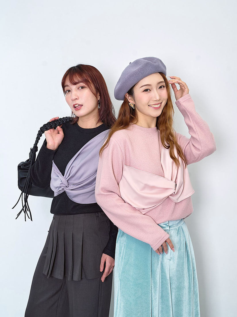 Twist Front Panel Top (2 Colours)