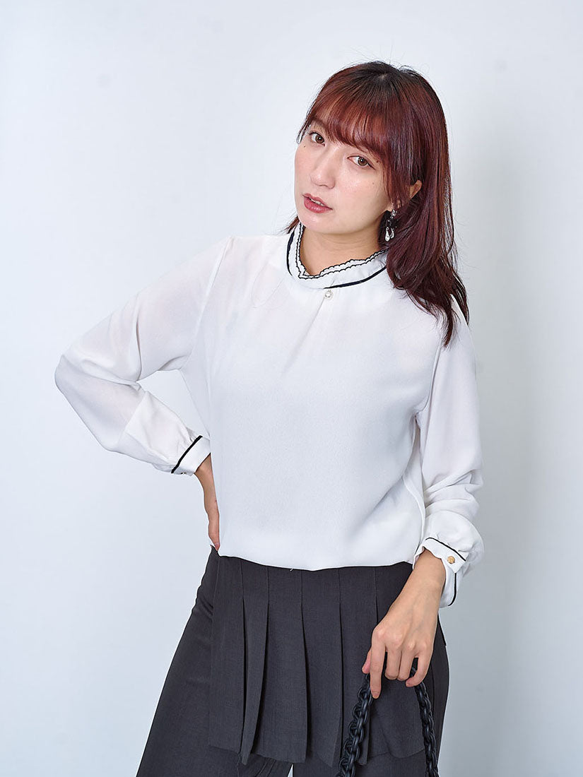 Pearl Contrast Piping Blouse (2 Colours)