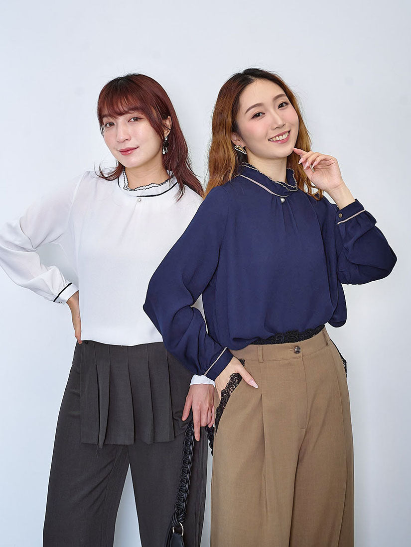 Pearl Contrast Piping Blouse (2 Colours)