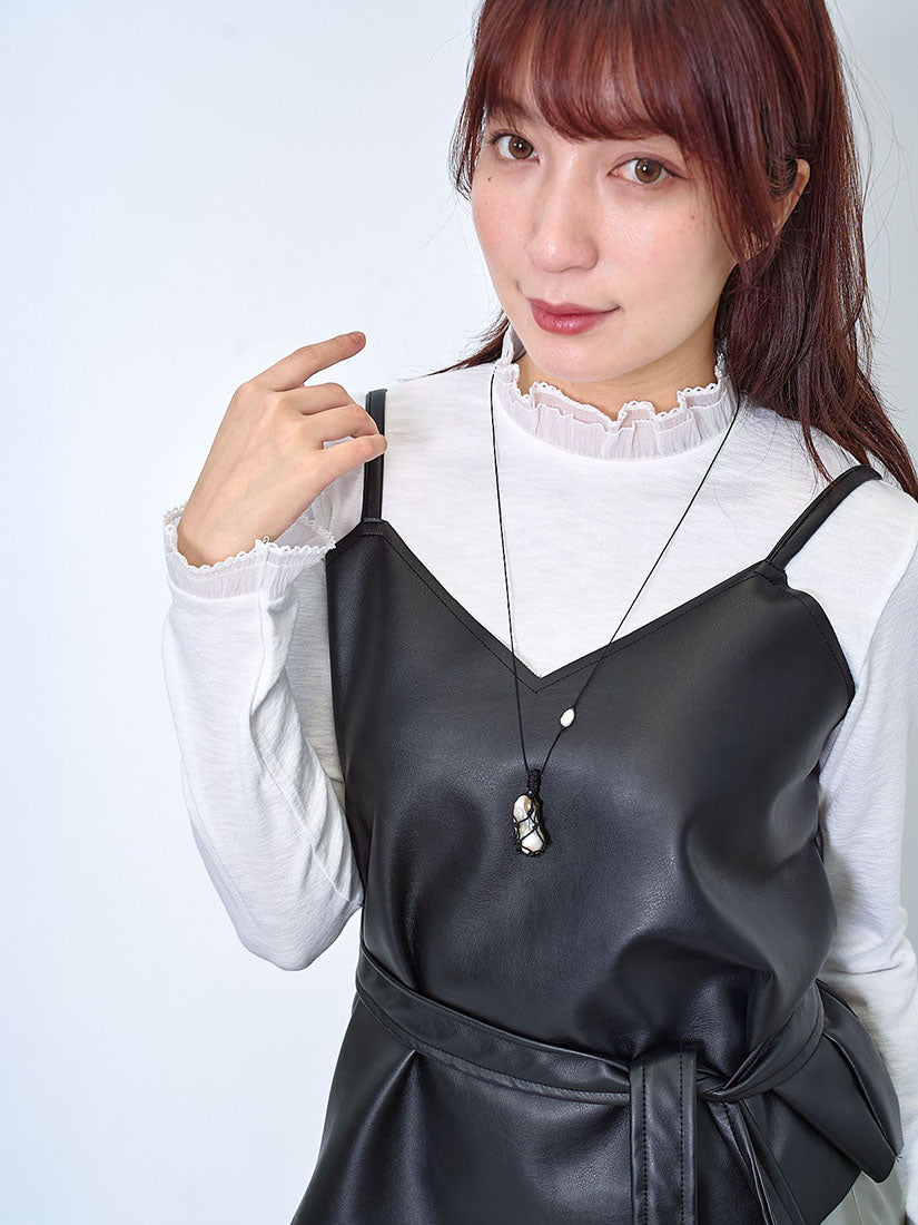 Asymmetric Tie Waist Leather Camisole (2 Colours)