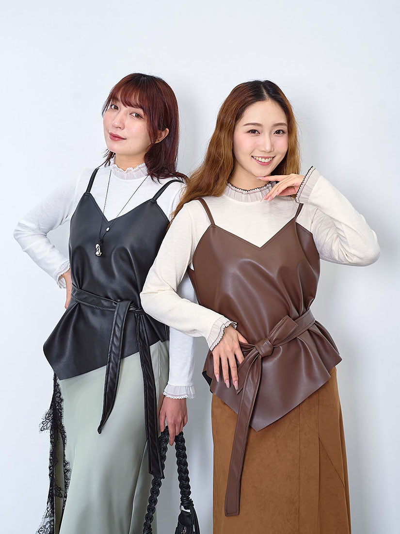 Asymmetric Tie Waist Leather Camisole (2 Colours)