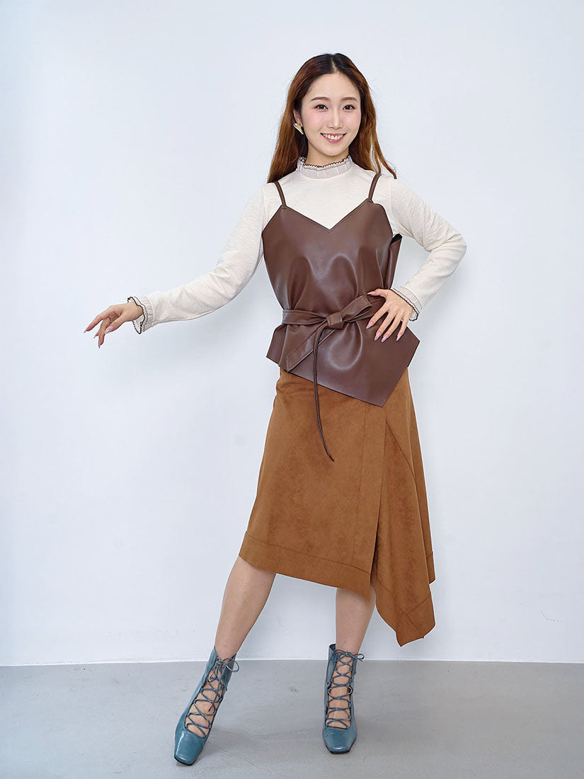 Asymmetric Tie Waist Leather Camisole (2 Colours)