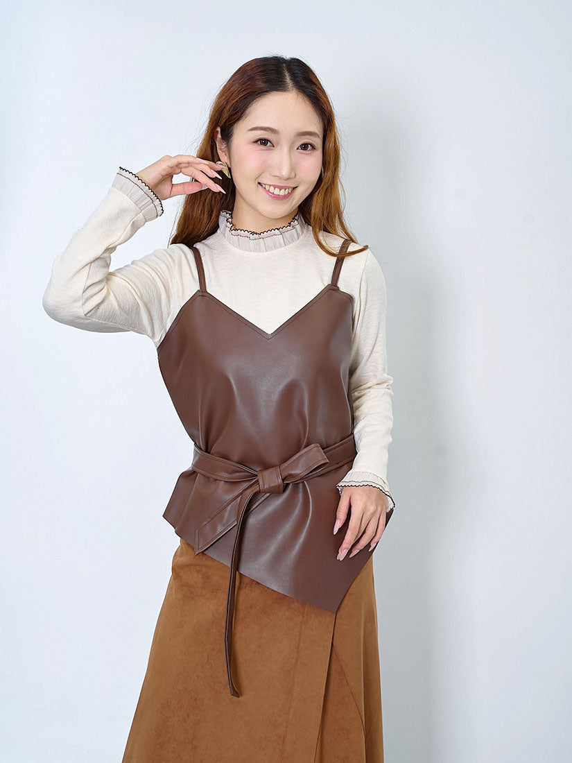 Asymmetric Tie Waist Leather Camisole (2 Colours)