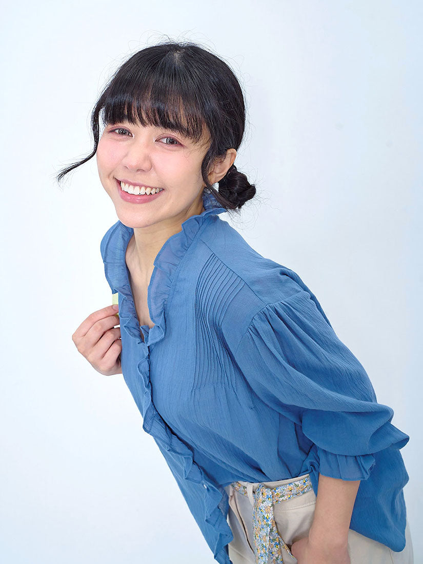 Ruffle Trim Pintuck Blouse