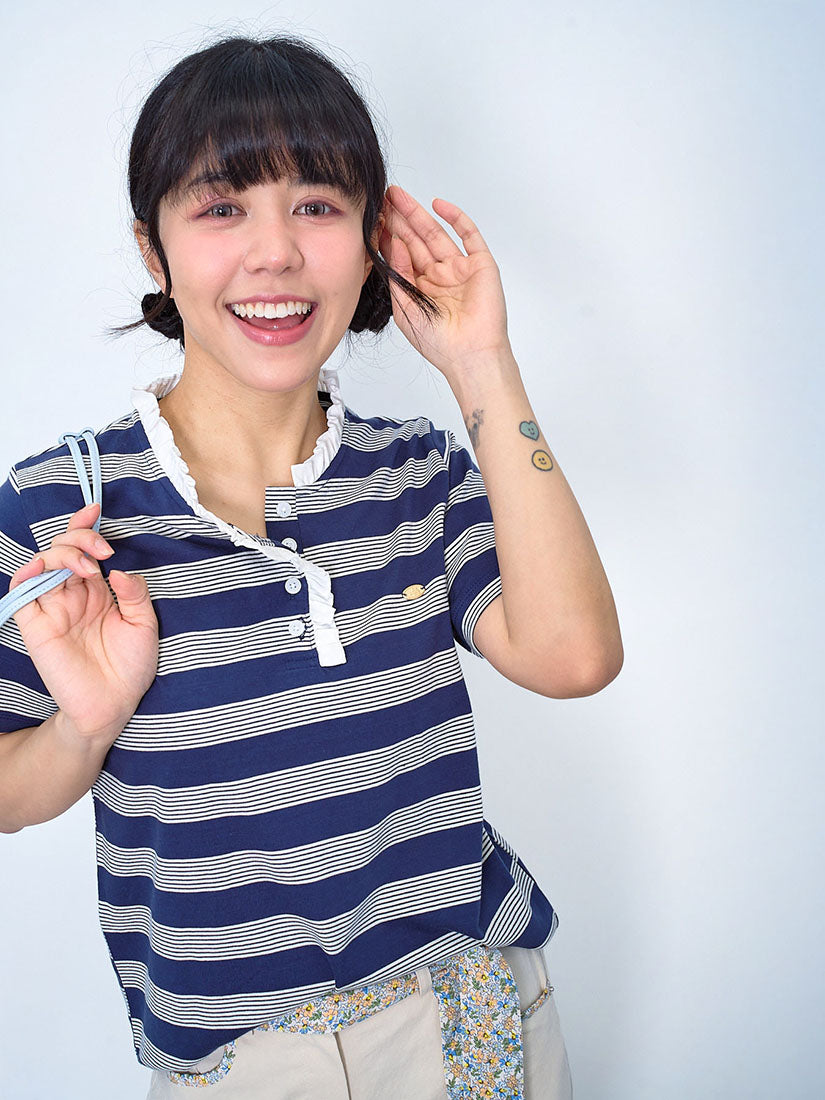 Ruffle Neck Trim Striped Top (2 Colours)