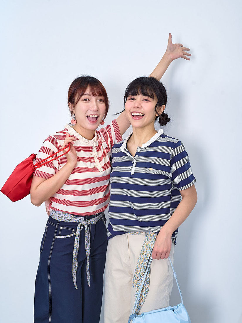 Ruffle Neck Trim Striped Top (2 Colours)