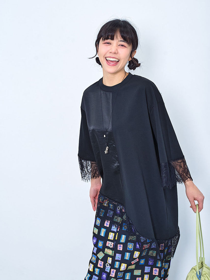 Asymmetric Lace Trim Hem Top (2 Colours)