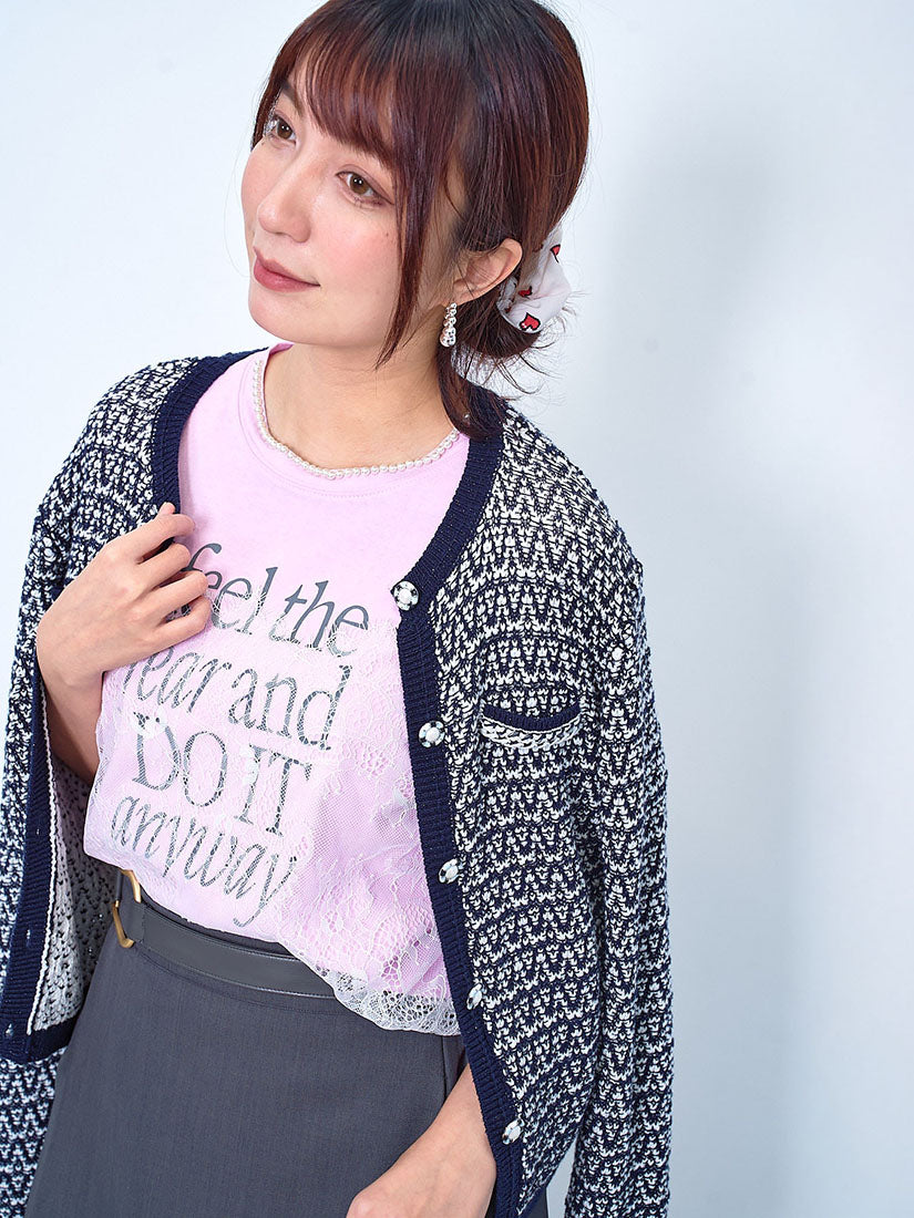 Tweed Look Knitted Cardigan