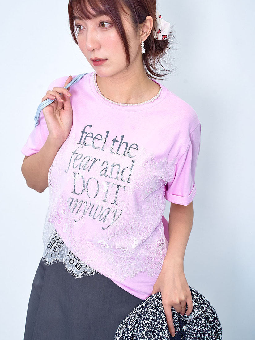 'Feel The Fear' Tee (2 Colours)