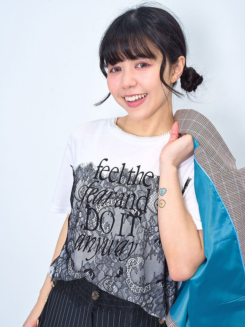 'Feel The Fear' Tee (2 Colours)