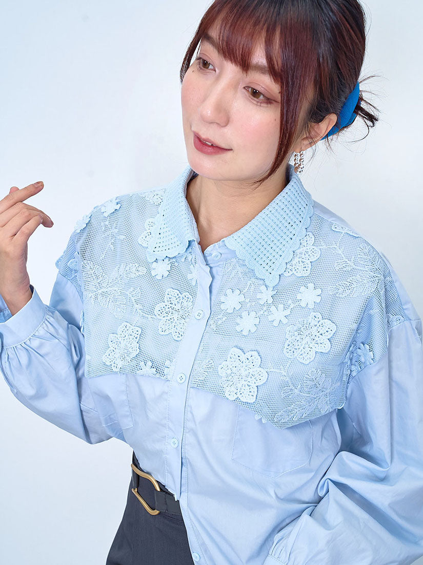 Net Lace Yoke Drawstring Waist Blouse (2 Colours)