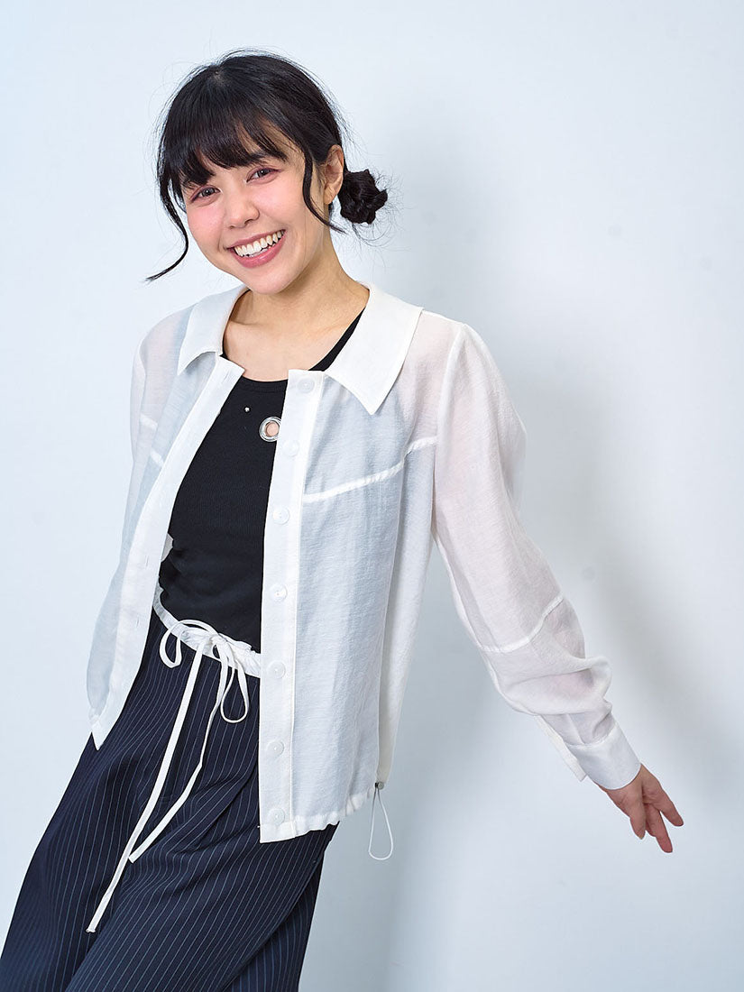 Drawstring Waist Blouse (2 Colours)