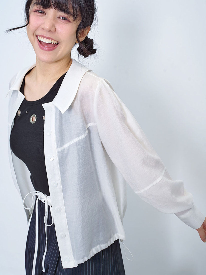 Drawstring Waist Blouse (2 Colours)