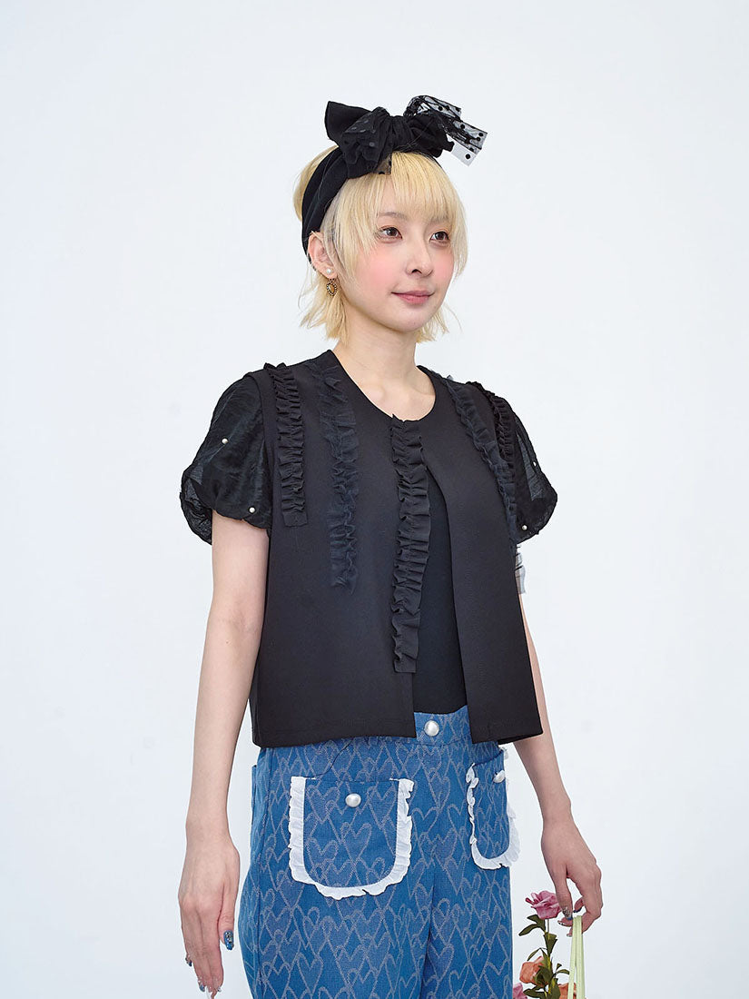 Ruffle Trim Open Front Vest (2 Colours)