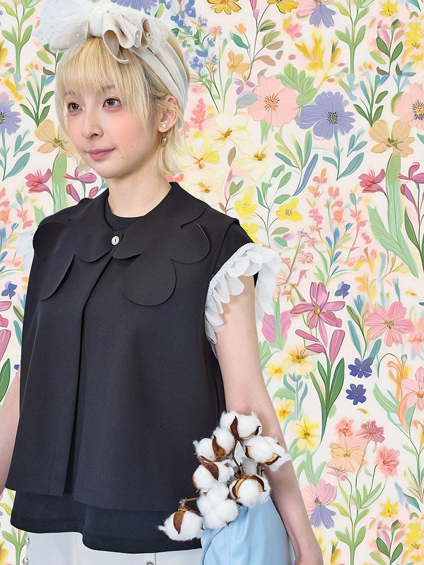 Flower Collar Open Front Vest (2 Colours)