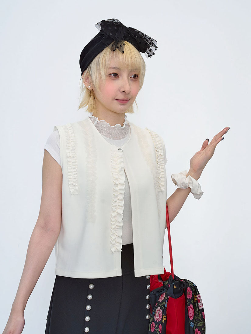 Ruffle Trim Open Front Vest (2 Colours)