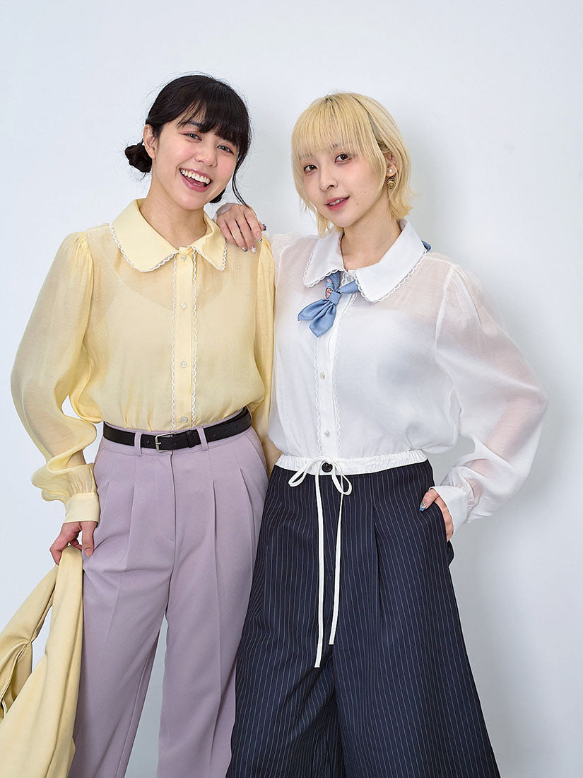 Scallop Lace Edge Blouse (2 Colours)