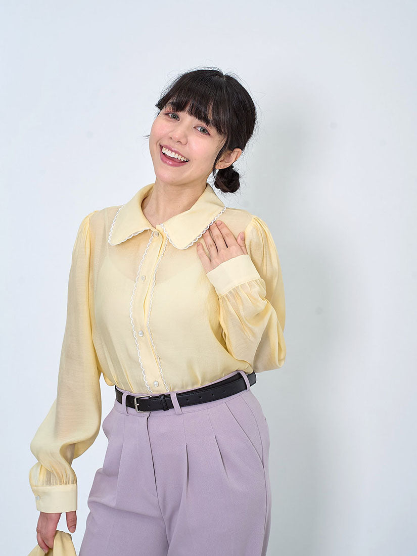 Scallop Lace Edge Blouse (2 Colours)