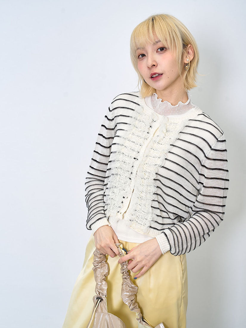 Ruffle Lace Trim Texture Striped Cardigan (2 Colours)